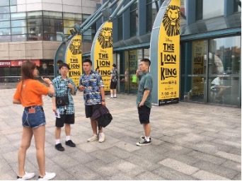 大台北小旅行